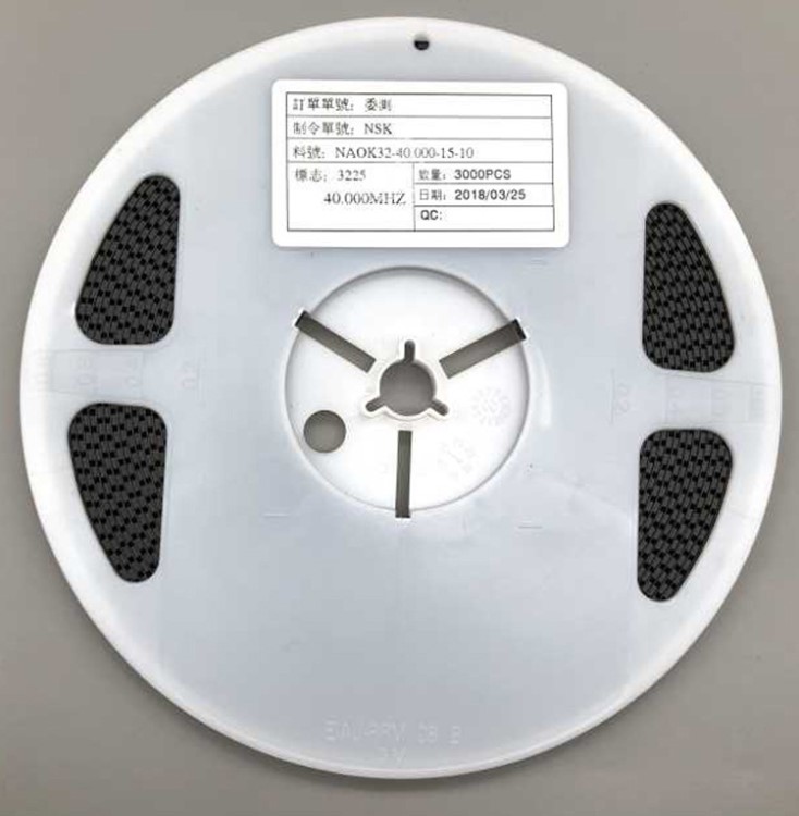TXC 8Y16000001石英晶體16M 2016 8PF 10PPM 諧振器貼片晶振