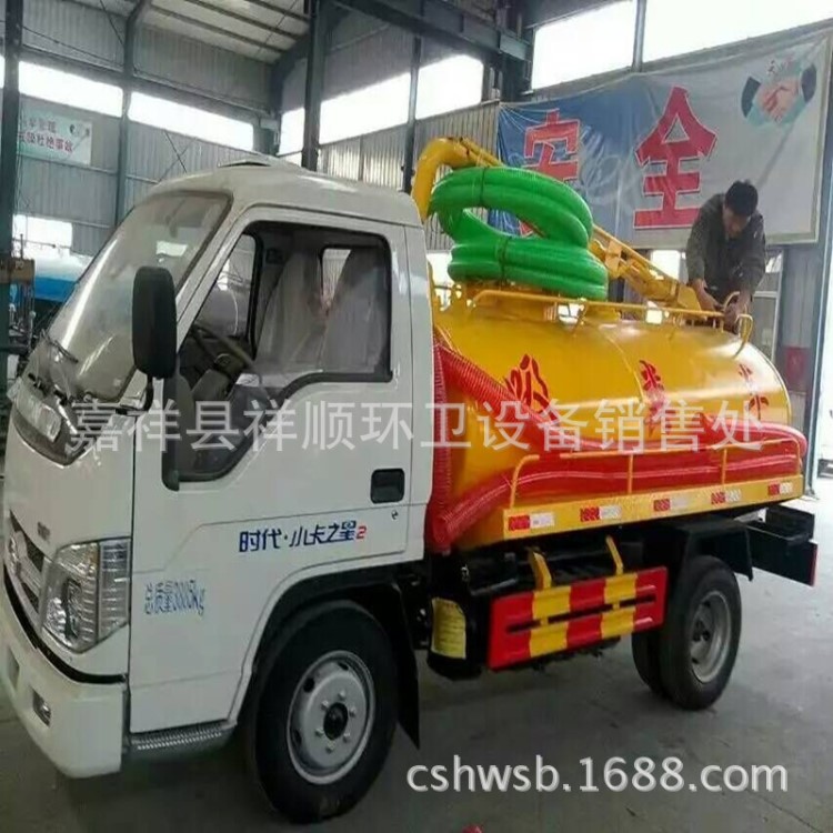 防城港三輪吸糞車生產(chǎn)商 三輪吸糞車價格 二手吸糞車轉(zhuǎn)讓價格