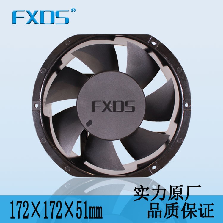 深圳廠家直銷17251散熱風(fēng)扇 家用空氣凈化器風(fēng)扇 散熱風(fēng)機
