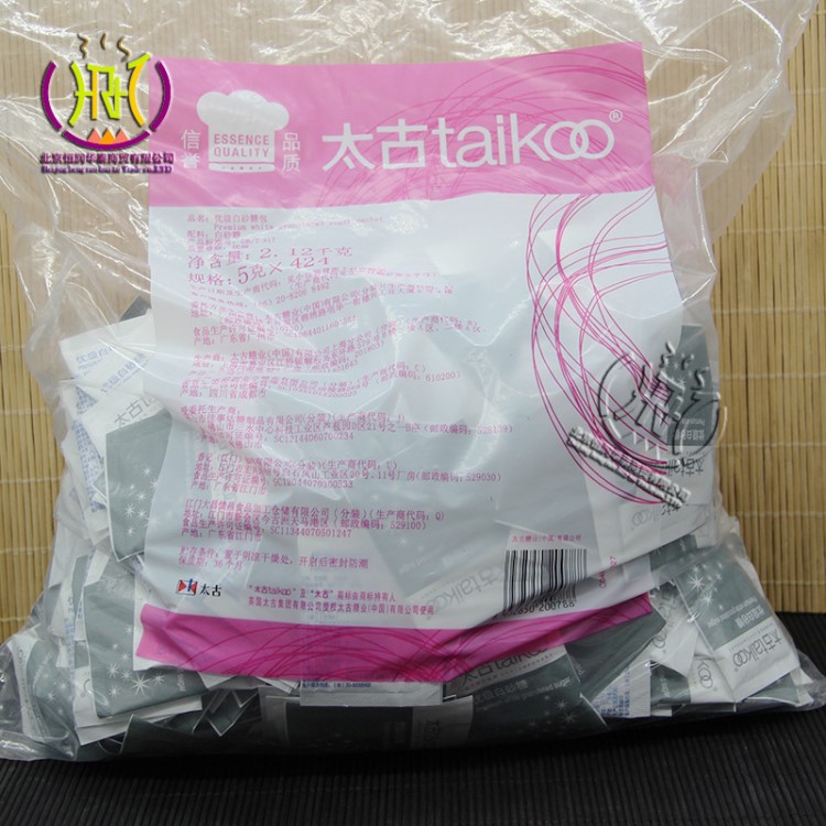 TAIKOO 太古白糖包424份 白咖啡调糖咖啡原料