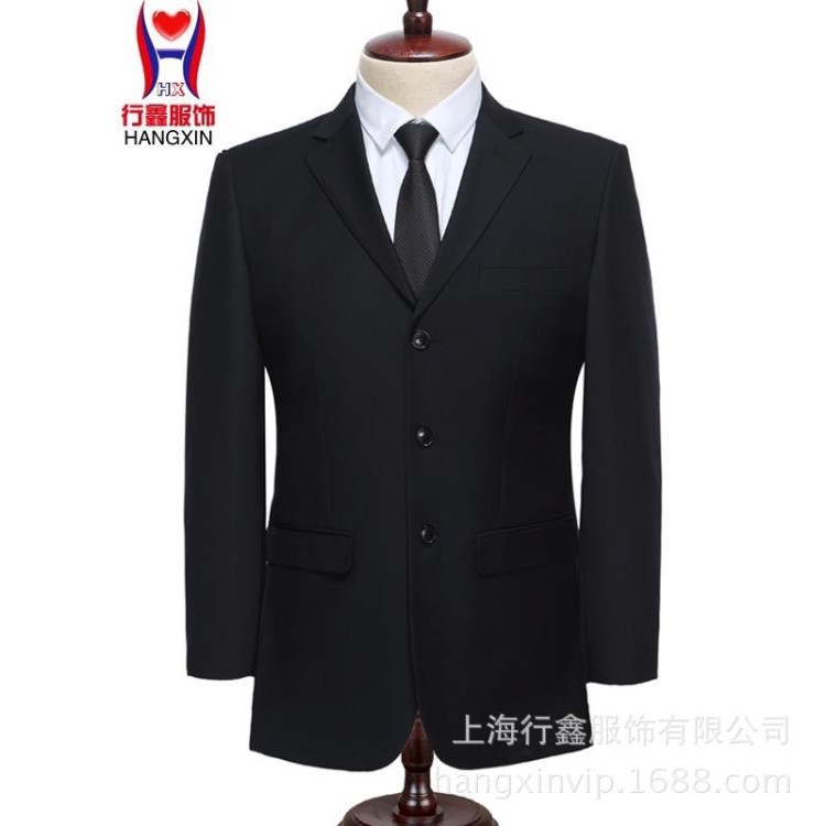 上海廠服工作服西服定制 訂做（行政西服職業(yè)裝）西服西裝訂做