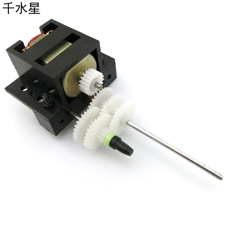 千水星 C3減速電機箱 齒輪箱塑料減速馬達組 DIY科技小制作配件
