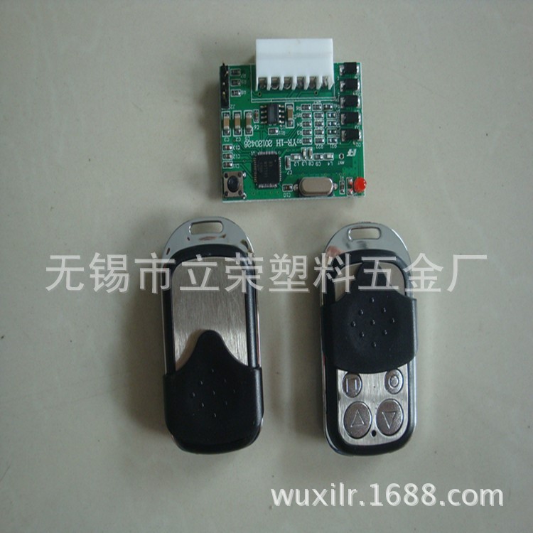 廠家代理：百勝批發  百勝電機   百勝工業門機