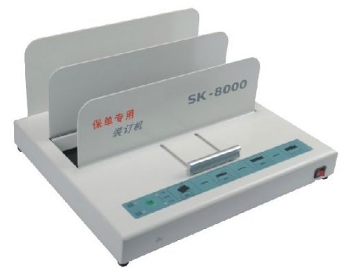 SK-8000热熔装订机胶装机 标书 财务 办公用会计凭证装订封套机器