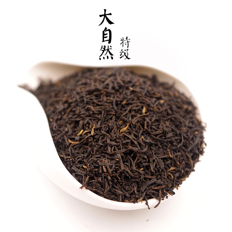 祁門紅茶特級 精制工夫紅茶散裝廠家批發(fā)一件代發(fā)