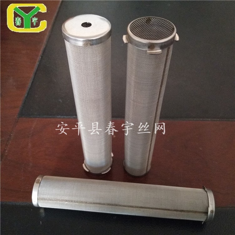 噴涂機過濾器 高壓無氣噴涂機過濾網 100目涂料泵浦過濾網現貨