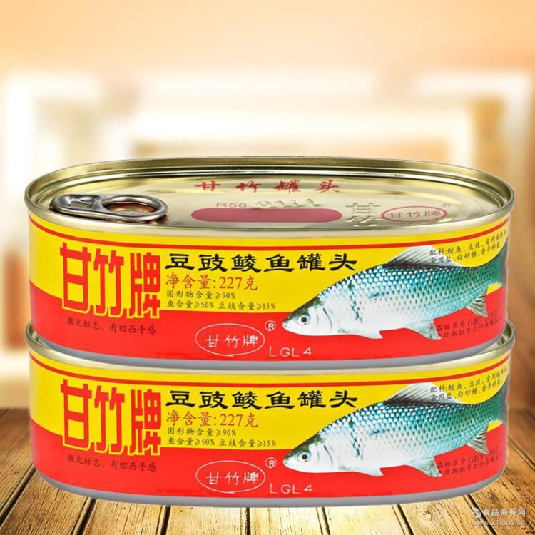 批發(fā) 甘竹牌鯪魚豆豉魚罐頭227g 即食海鮮魚罐頭食品超市批發(fā)