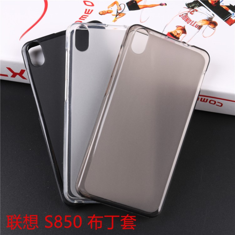 適用于聯(lián)想 S850 手機(jī)保護(hù)殼 Lenovo S850 TPU 布丁套 皮套素材殼