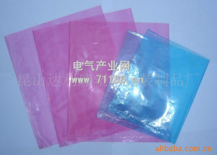 供應常熟昆山PE防靜電塑料袋 粉紅色防靜電塑料包裝袋批發(fā)