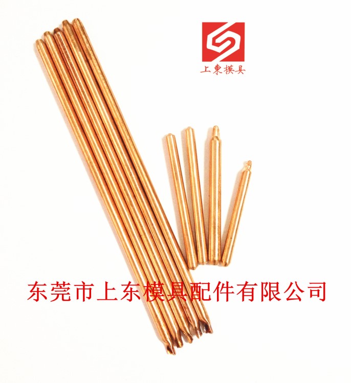 廠家供應(yīng)臺(tái)灣銅導(dǎo)熱管/冷卻棒HTK8