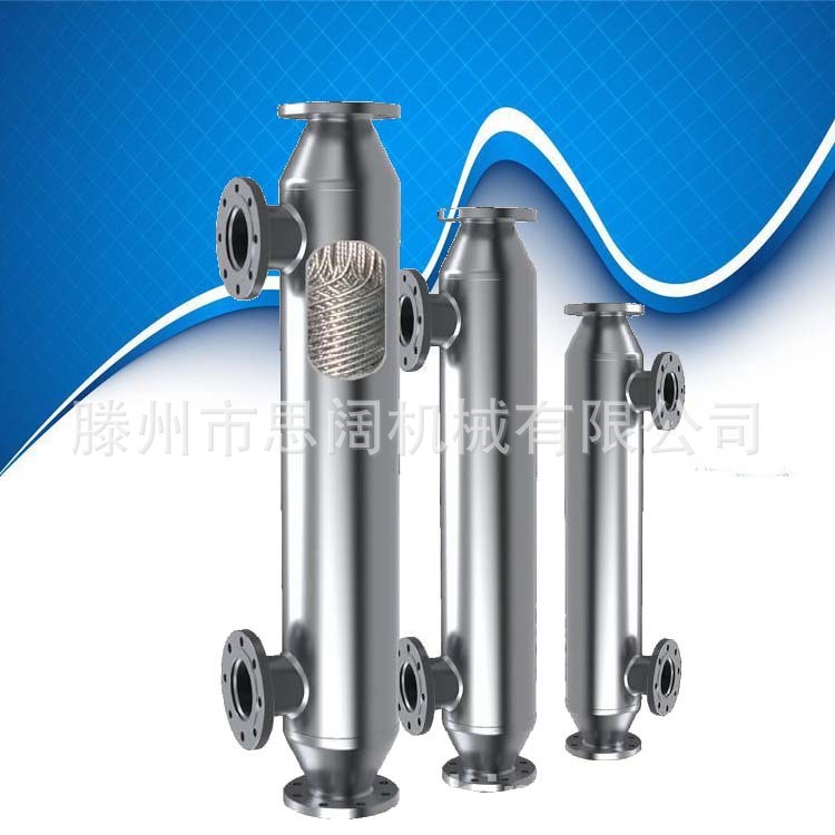 螺旋螺紋纏繞管式冷凝器 耐高溫高壓列管式冷凝器