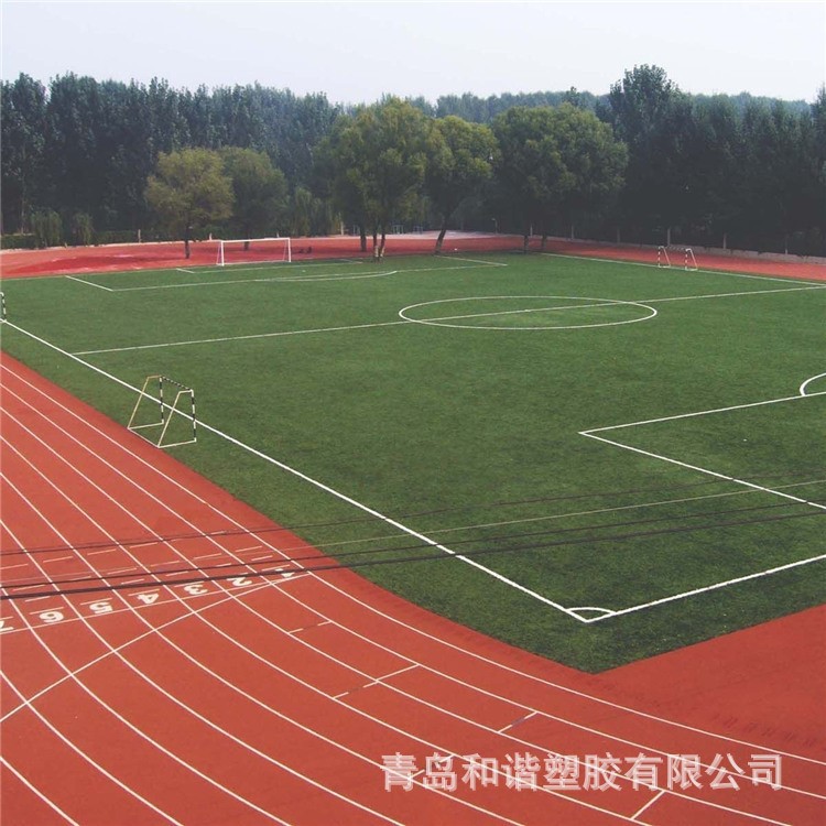 環(huán)保透氣型跑道 13mm學(xué)校塑膠跑道 廠家直銷(xiāo)跑道材料 上門(mén)鋪裝