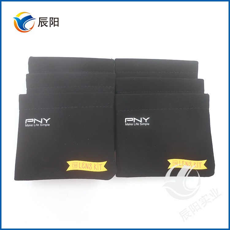 廠家直銷自動閉合收口布袋 手機耳機線彈片PU皮布袋定做 包郵