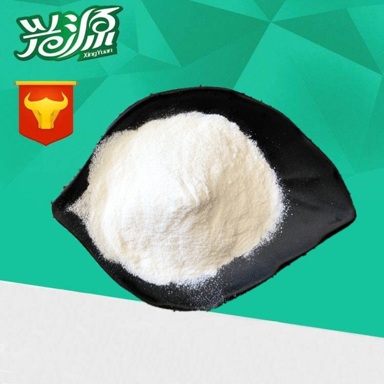 大量供應：食品級 小分子  魚骨膠原多肽   膠原蛋白