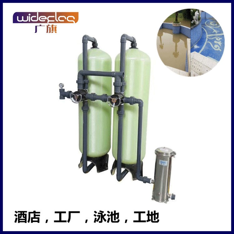 供應(yīng)北京崇文區(qū)工廠循環(huán)水濾水器 井水濾水器廣旗小型凈水器