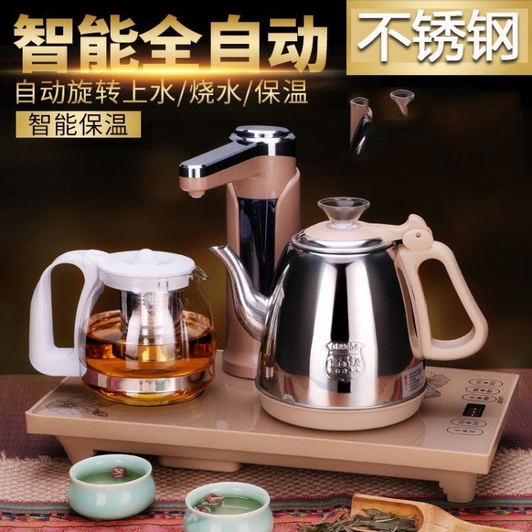 热水器定时衡温制动功夫茶烧水壶电茶壶单陶瓷保温壶茶几自动上。