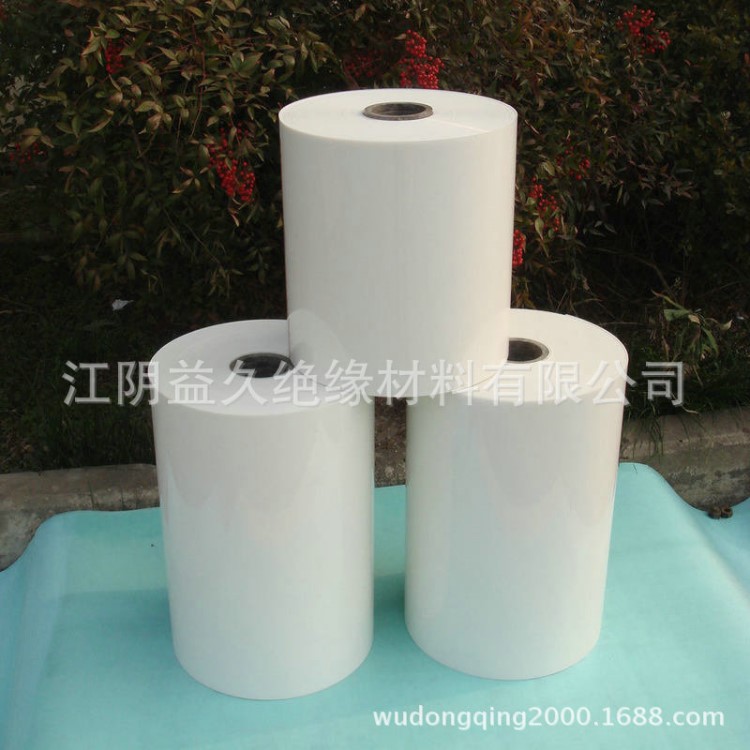 6023D杜邦電機膜 電機槽絕緣紙 杜邦紙電機膜功能薄膜 PET薄膜