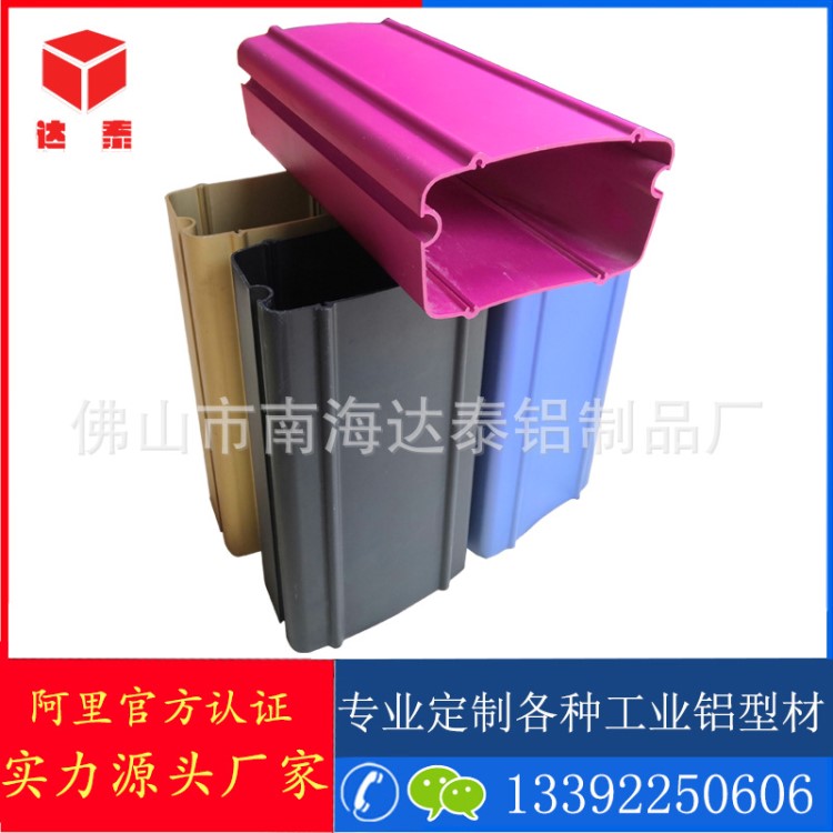 廠家定做鋁合金外殼  鋁制品CNC深加工 LED鋁制品深加工