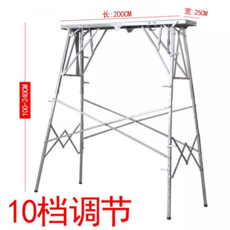 工作台马凳子铁架折叠踏板装修移动特厚马蹬施工多档装修用钢管櫈