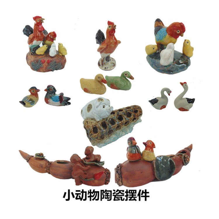 廠家貨源 陶瓷工藝品 家居陶瓷創(chuàng)意擺件動物 供應(yīng) 假山盆景小擺件