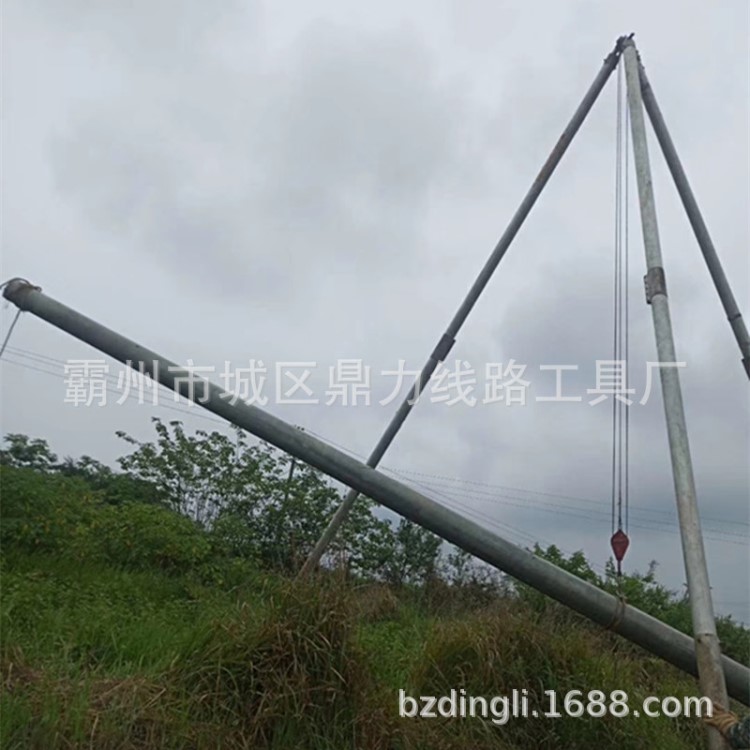 鼎力人工立桿機(jī)械 電力架空工程電線桿立桿機(jī) 電力工程立桿機(jī)