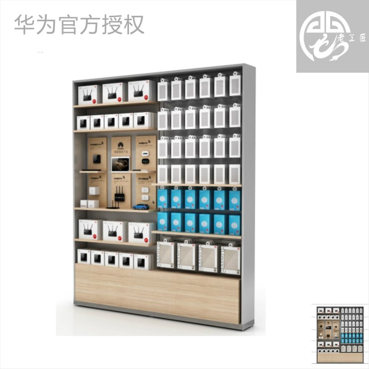 老工匠3.0新款華為配件柜華為洽談桌專賣店不銹鋼華為3.0體驗桌