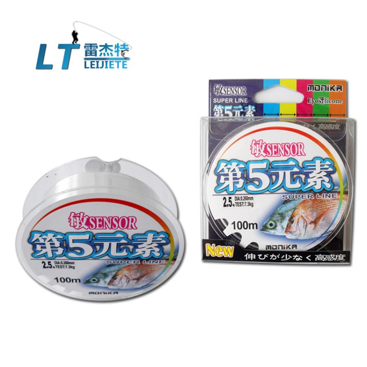 漁具日本原絲魚線100米裝超值釣線第五元素強(qiáng)拉力尼龍魚線