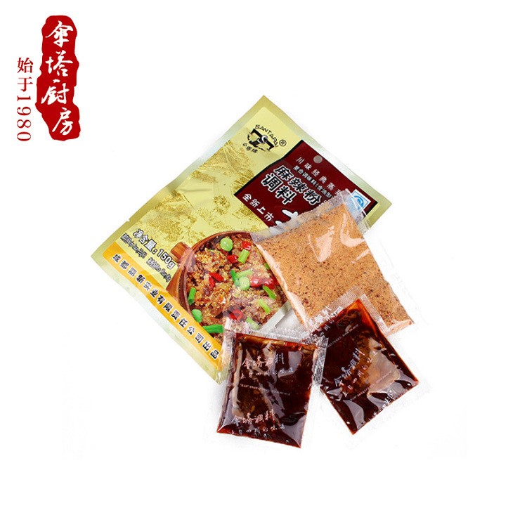 傘塔牌粉蒸肉調(diào)料150g五香味四川麻辣蒸肉粉粉蒸排骨米粉廠家批發(fā)