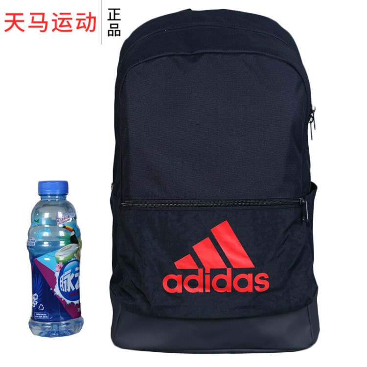 Adidas阿迪達(dá)斯男女包2019春款戶外休閑旅行雙肩包DT2629