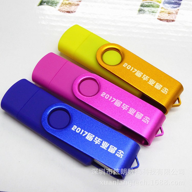 otg手機u盤 手機usb存儲器8g 旋轉優盤定制 otg u盤16g 車載U盤