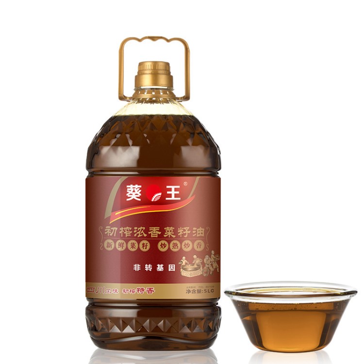 葵初榨菜籽油 5L桶装非转基因食用油葵浓香菜籽油