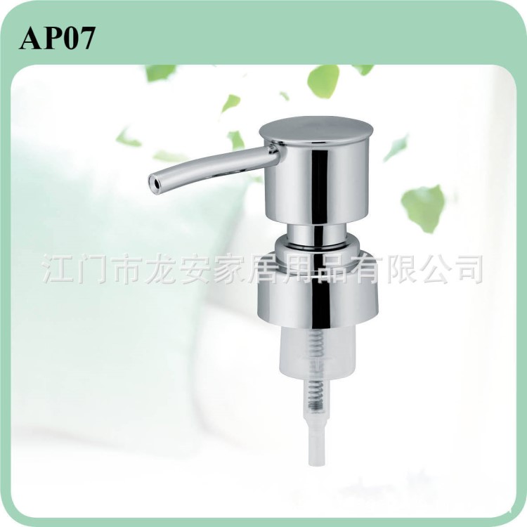 大量供應(yīng)AP07仿金屬電鍍泡沫泵頭 皂液器塑料噴頭 手動按壓泵頭