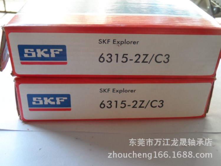 供應(yīng)瑞典SKF軸承  機(jī)械電機(jī)軸承 SKF6315ZZ深溝球軸承