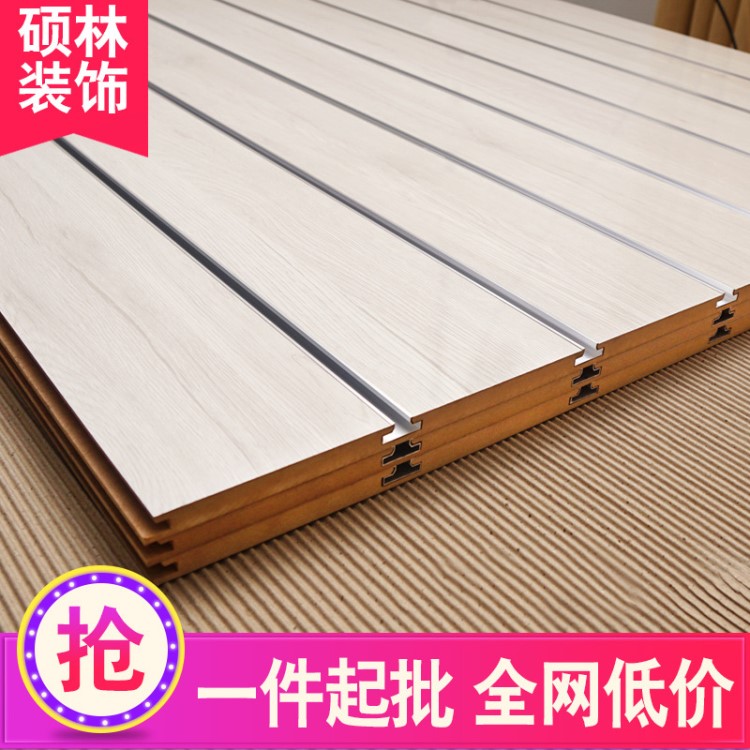 出廠平價(jià)出口槽板服裝店展示架鋁合金掛鉤萬(wàn)通板墻板多功能