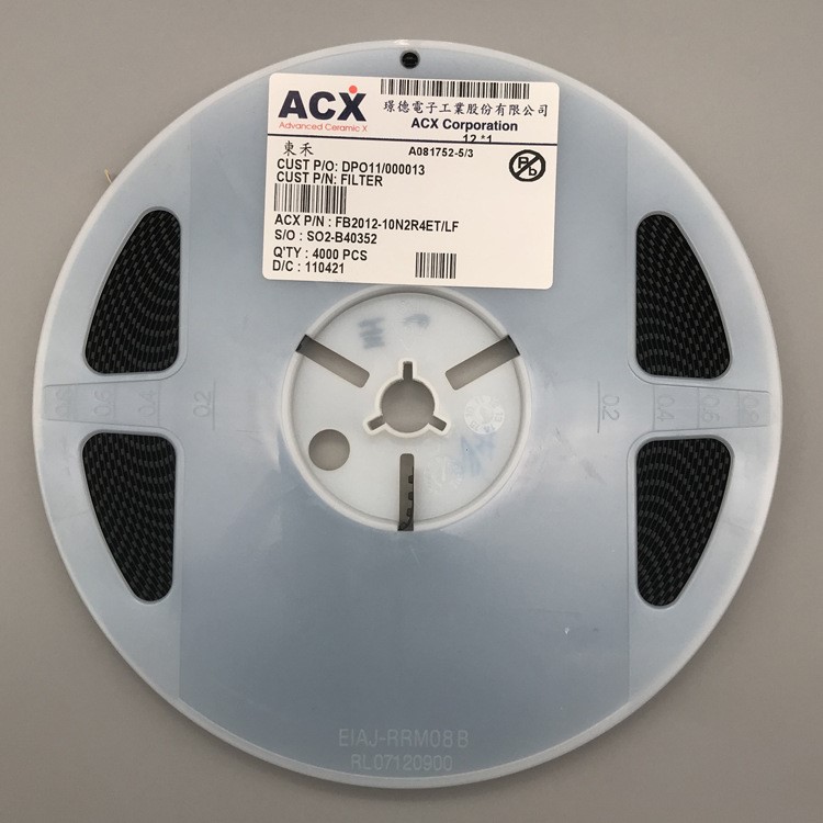 NFM41PC155B1E3B 1.5UF 25V EMI靜噪三端濾波電容 濾波器