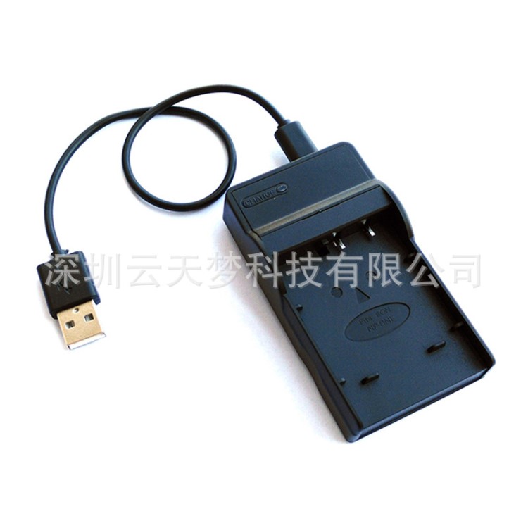 DSC-W310, DSCW310, W310 索尼相機充電器NP-BN1 USB充電器