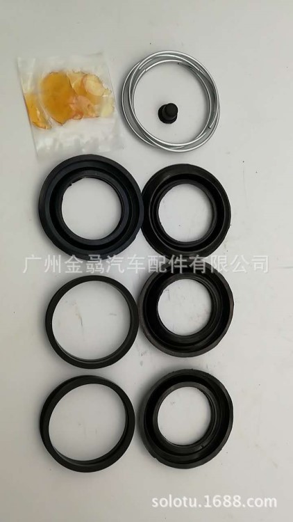 蘭德酷路澤   海拉克斯  前剎車碟式分泵包  04479-35010