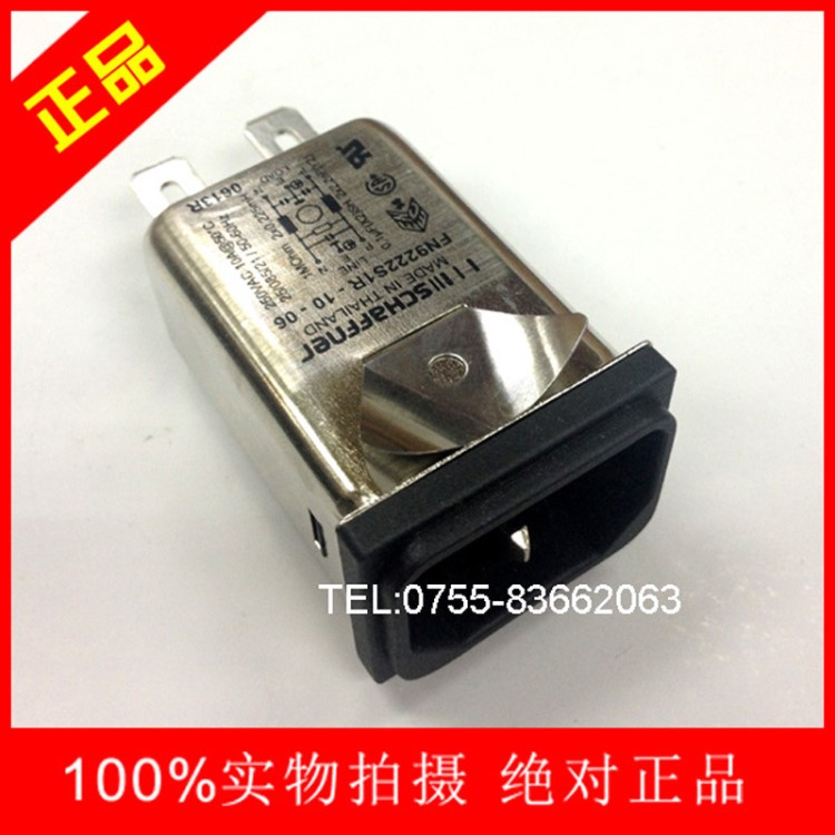 夏弗納電源濾波器FN9222S1R-10-06 