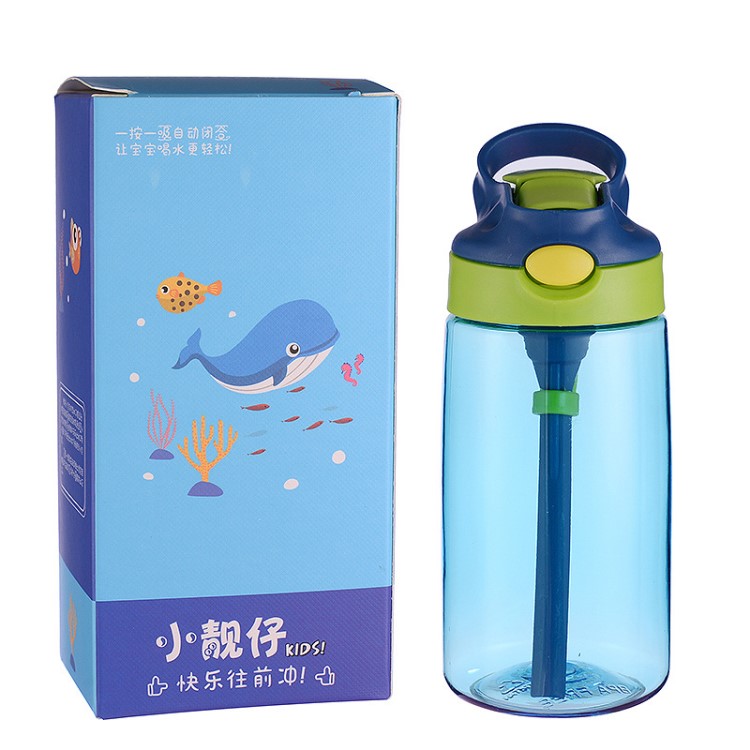 韓版小靚仔兒童水杯夏季學生可愛個性寶寶水壺幼兒園禮品杯子定制