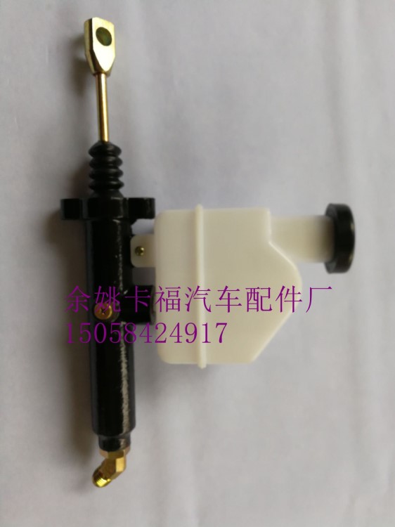 廠家直銷一汽解放新大威汽車配件離合器總泵帶油壺 1602110-592