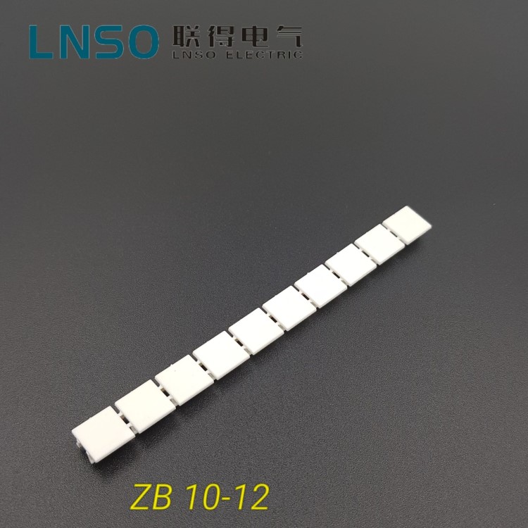 接線端子標(biāo)記號 UK-50N 95N 150N端子適用ZB 10-12號碼條