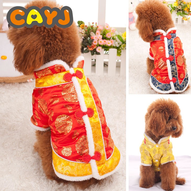CA055 爆款 經(jīng)典貓新年裝加厚喜氣寵物唐裝 泰迪服裝寵物冬裝貓咪