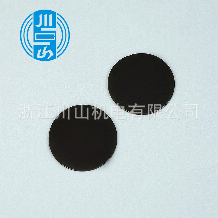 廠家直銷 人體紅外感應透鏡 菲涅爾反射透鏡YPL2929黑色