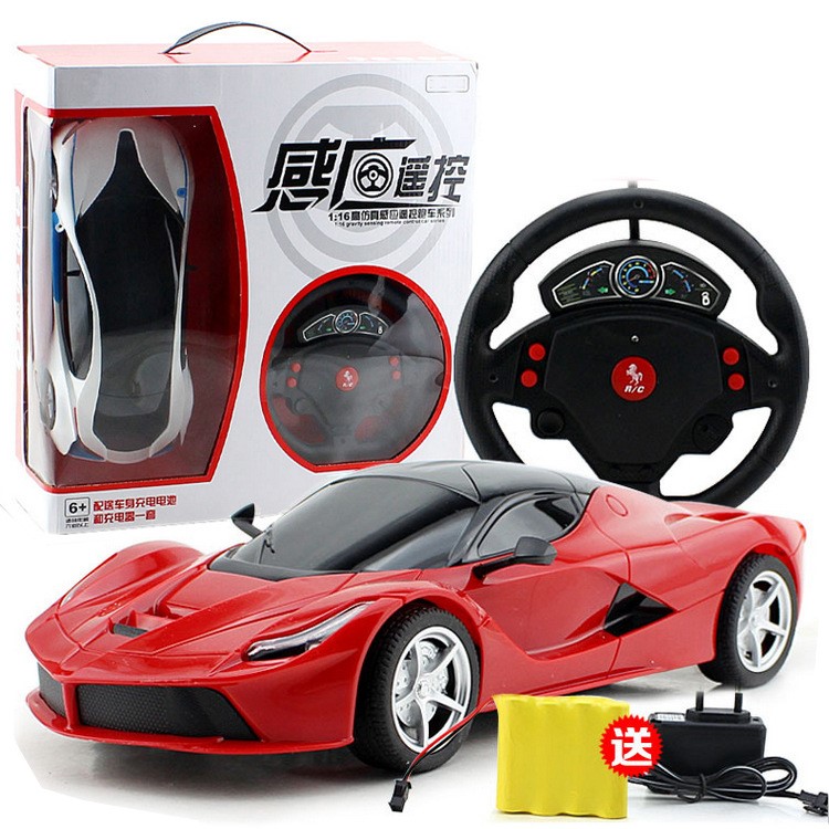 兒童方向盤玩具電動(dòng)賽車 1:18重力感應(yīng)遙控車 母嬰禮品玩具批發(fā)