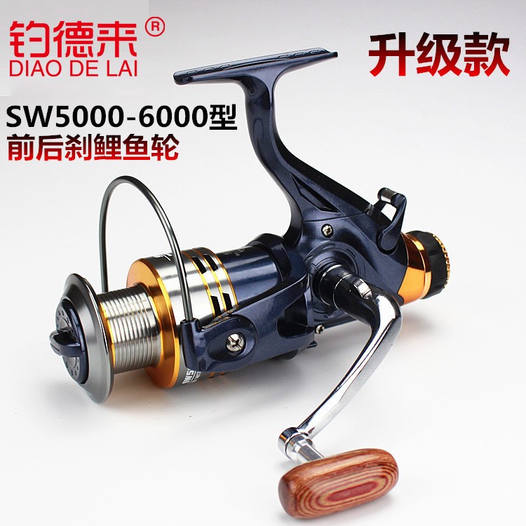 英文標(biāo)SW50006000型前后剎漁輪鯉魚輪魚線輪紡車輪海竿釣魚輪批發(fā)