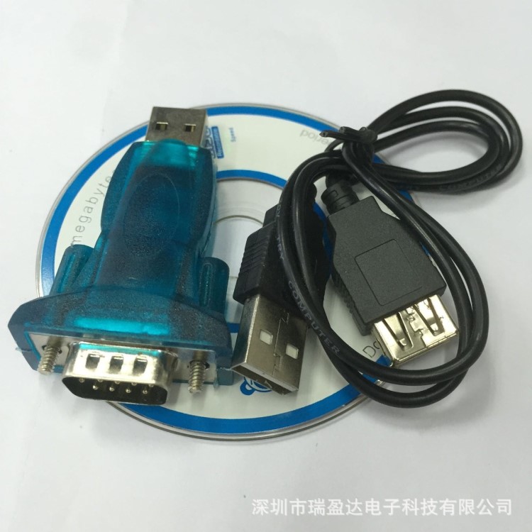 USB轉(zhuǎn)九針串口頭/USB TO RS232