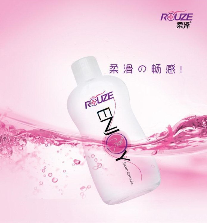 柔澤ROUZE超濃縮 按摩液水摩油1:17兌水使用900ML 人體潤滑