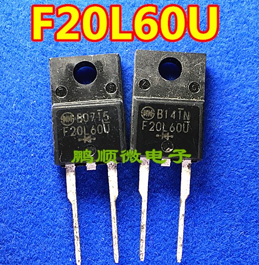 原装 F20L60U SF20L60U 600V 20A 快恢复二极管