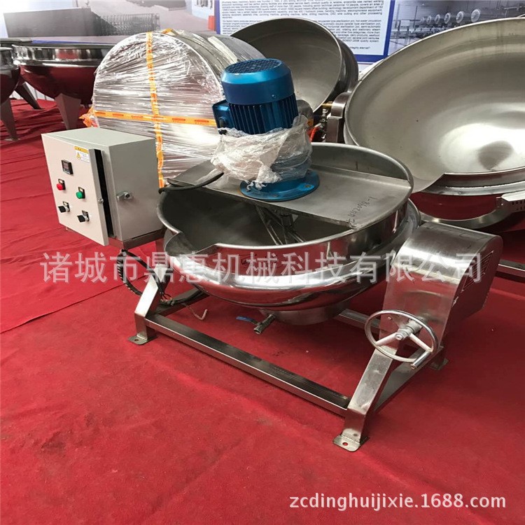 直銷(xiāo)鹵肉蒸煮鍋 陳醋熬制鍋 電加熱控溫夾層鍋商用 電蒸汽蒸煮鍋