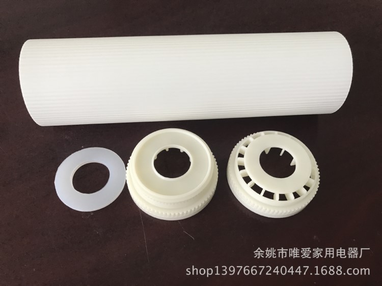活性炭UDF濾芯 家用凈水器濾芯 塑料波紋管 UDF 濾殼 10寸